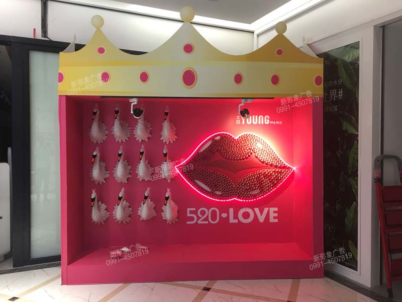 商場三八女王節(jié)，節(jié)日美陳裝飾制作